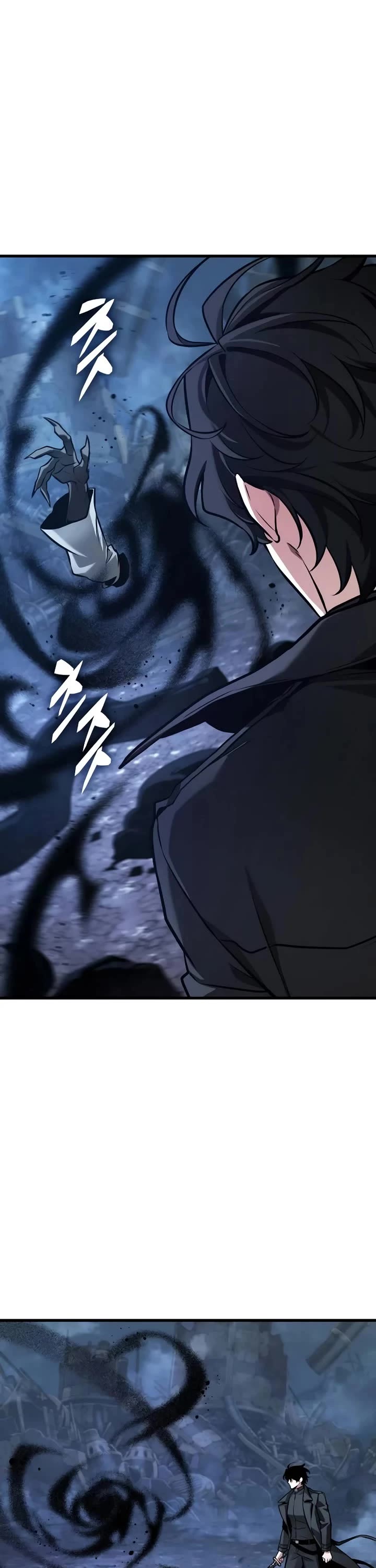 Omniscient Reader's Viewpoint chapter 289 page 41