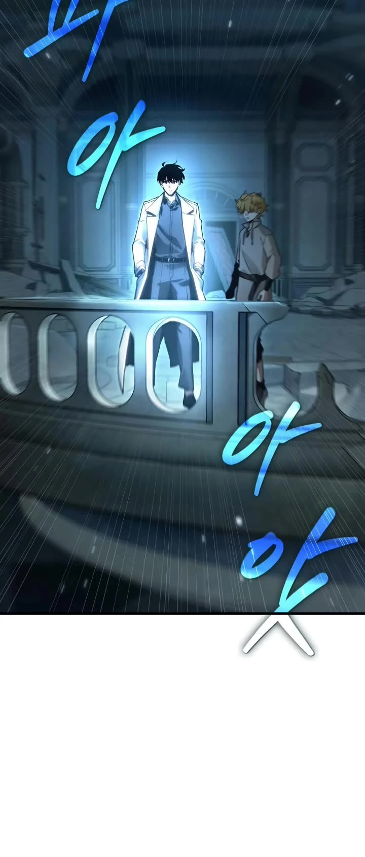 Omniscient Reader's Viewpoint chapter 290 page 10