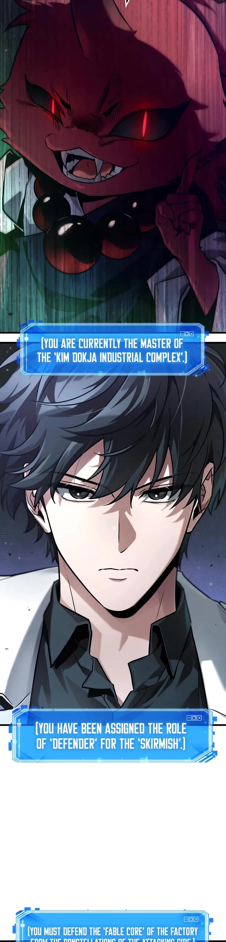 Omniscient Reader's Viewpoint chapter 290 page 12