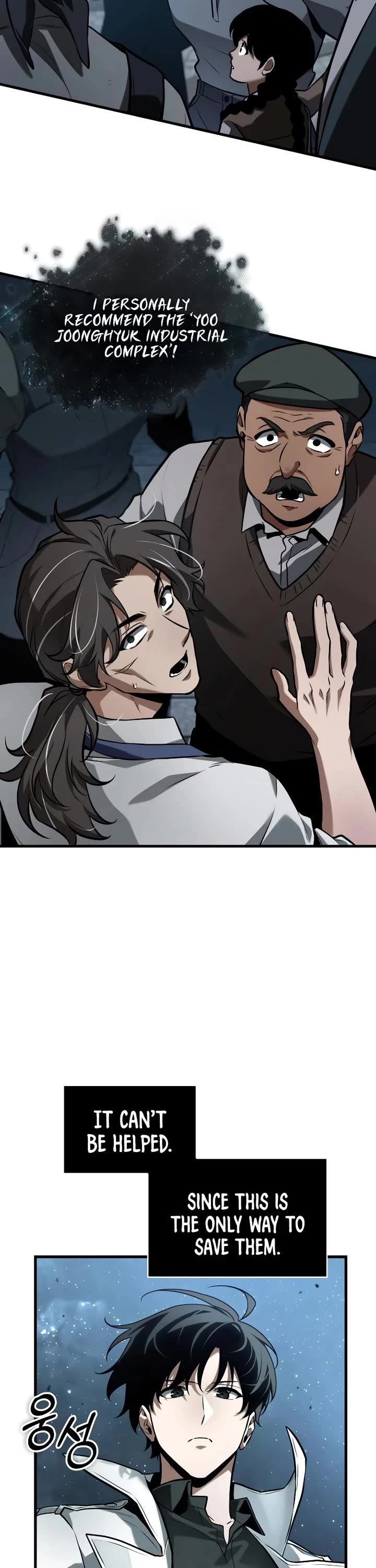 Omniscient Reader's Viewpoint chapter 290 page 17