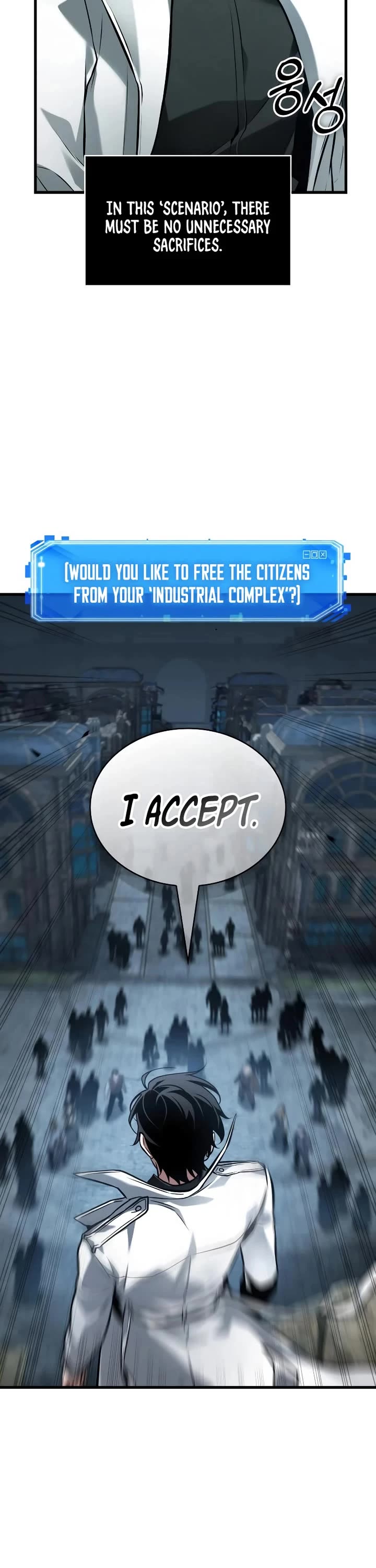 Omniscient Reader's Viewpoint chapter 290 page 18