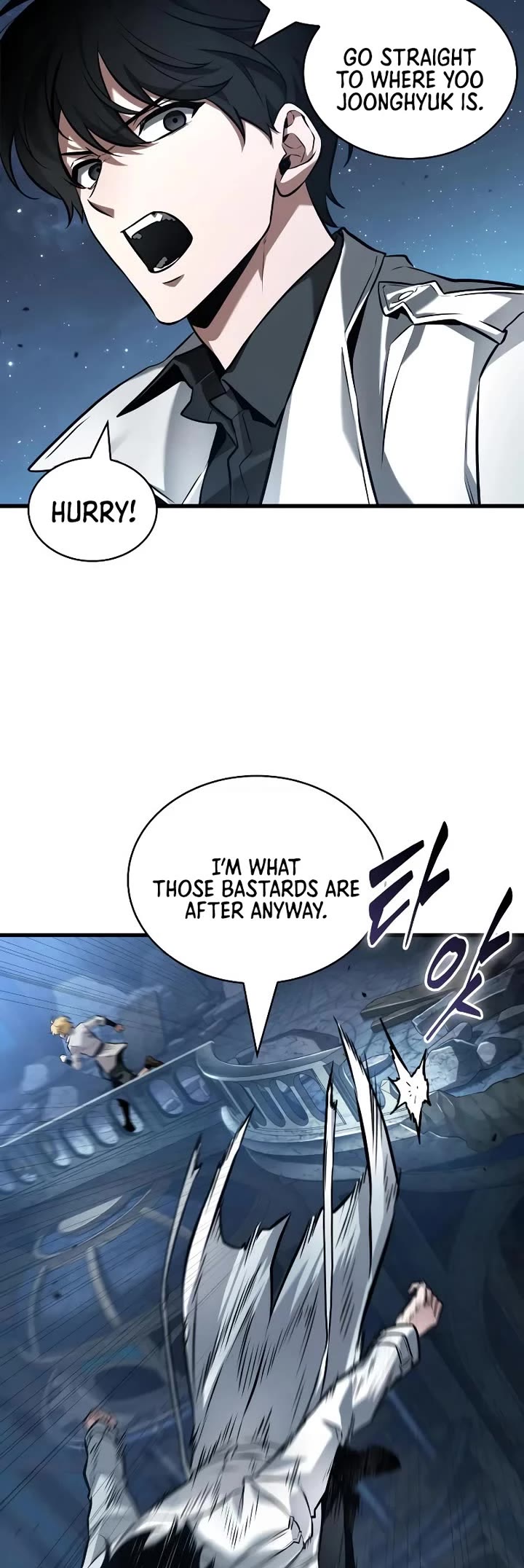 Omniscient Reader's Viewpoint chapter 290 page 24