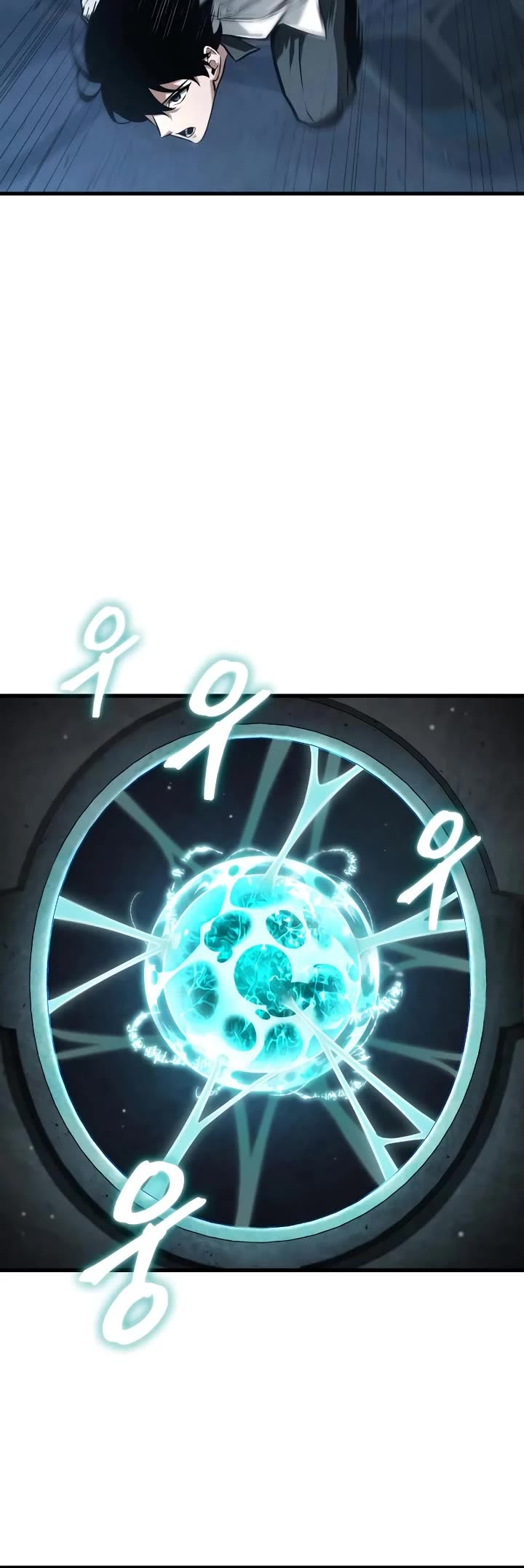 Omniscient Reader's Viewpoint chapter 290 page 25