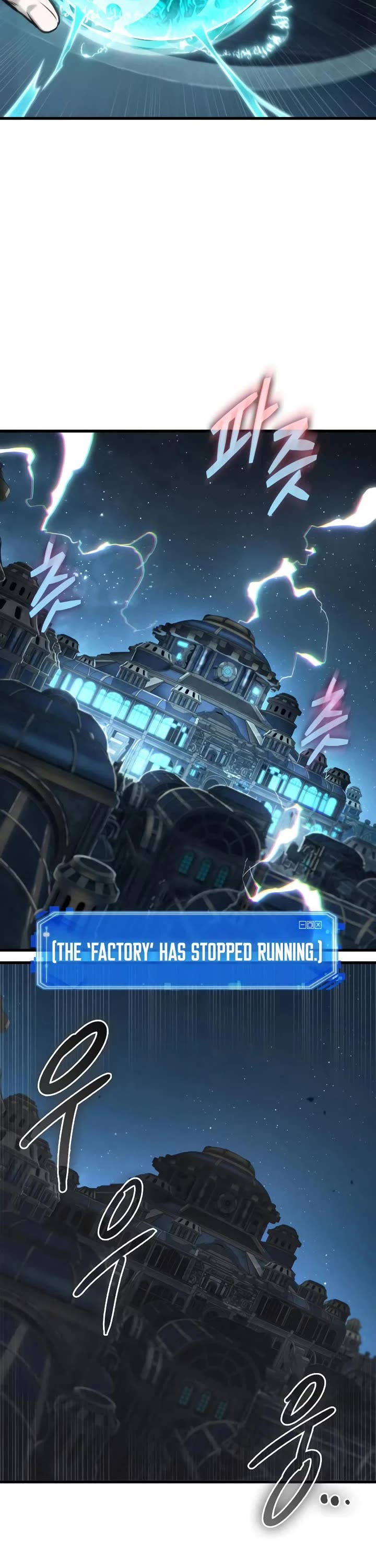 Omniscient Reader's Viewpoint chapter 290 page 27