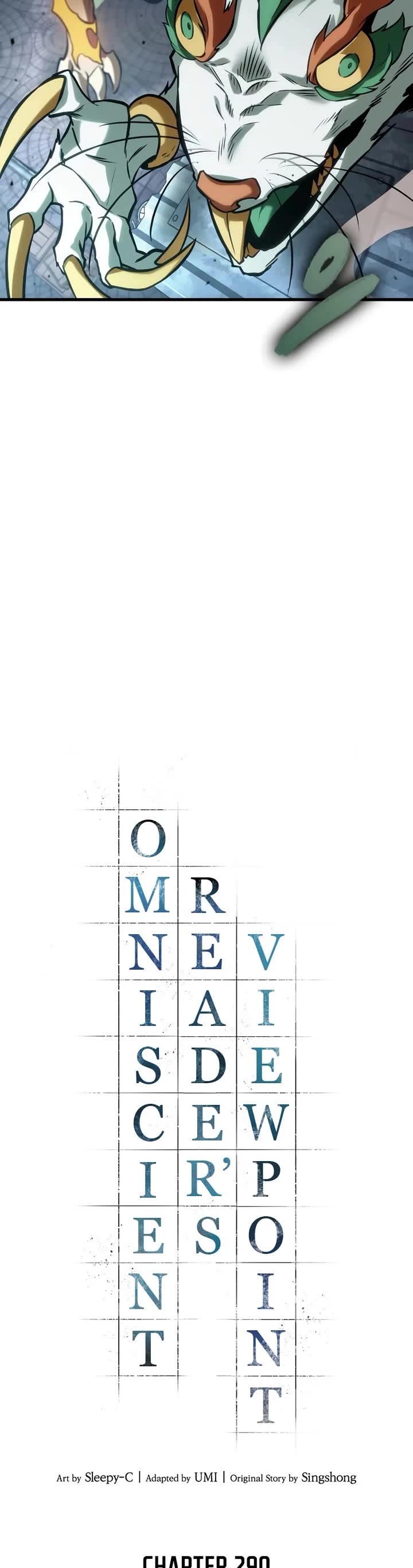 Omniscient Reader's Viewpoint chapter 290 page 33