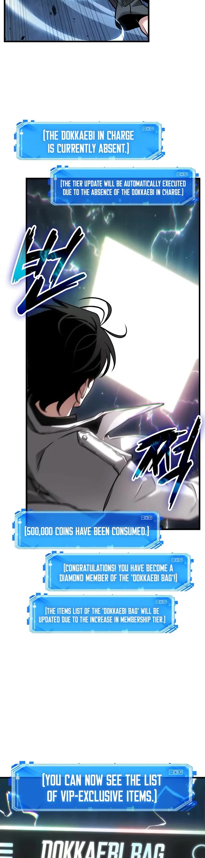 Omniscient Reader's Viewpoint chapter 290 page 37