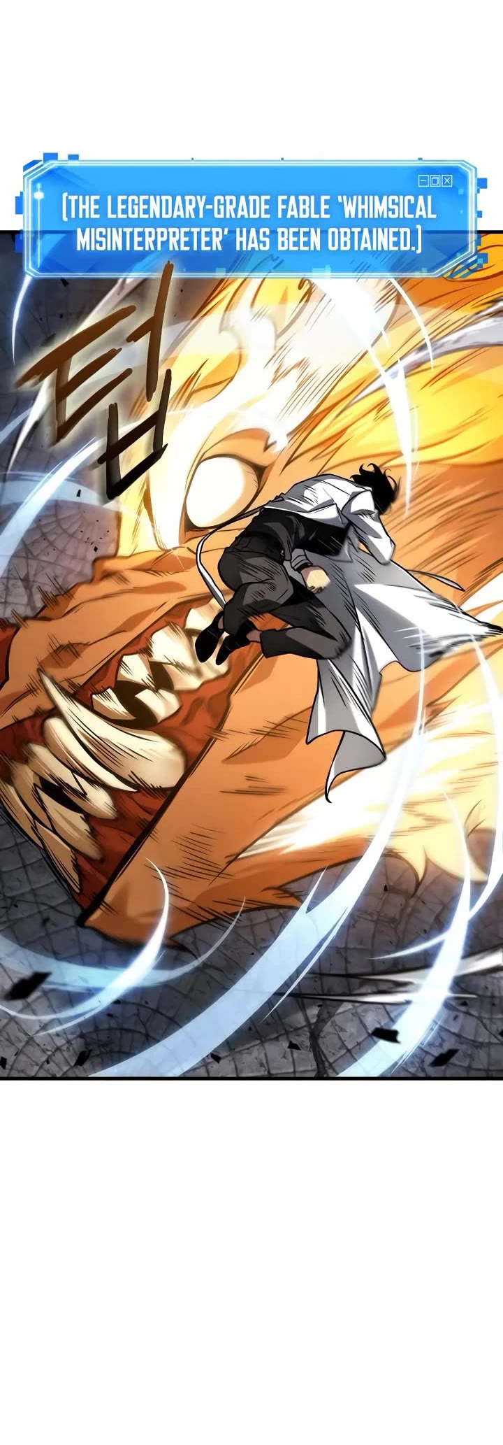 Omniscient Reader's Viewpoint chapter 290 page 48