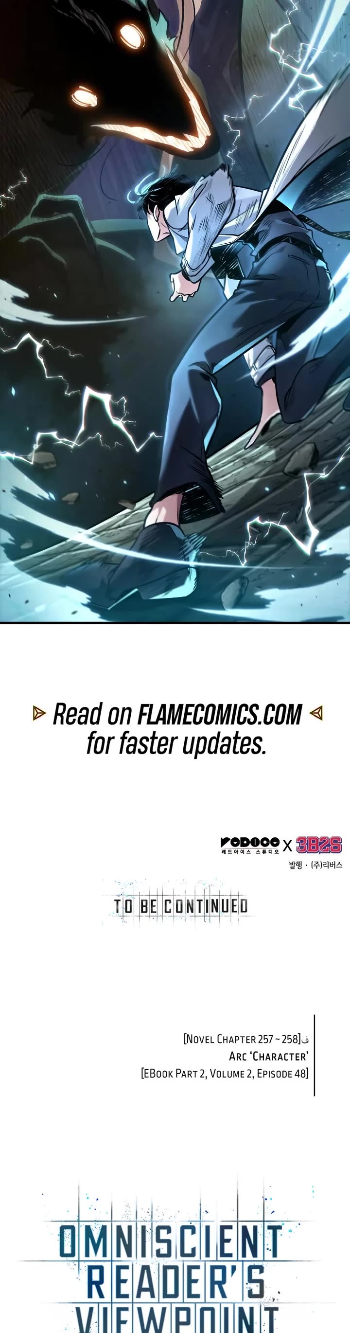 Omniscient Reader's Viewpoint chapter 290 page 50