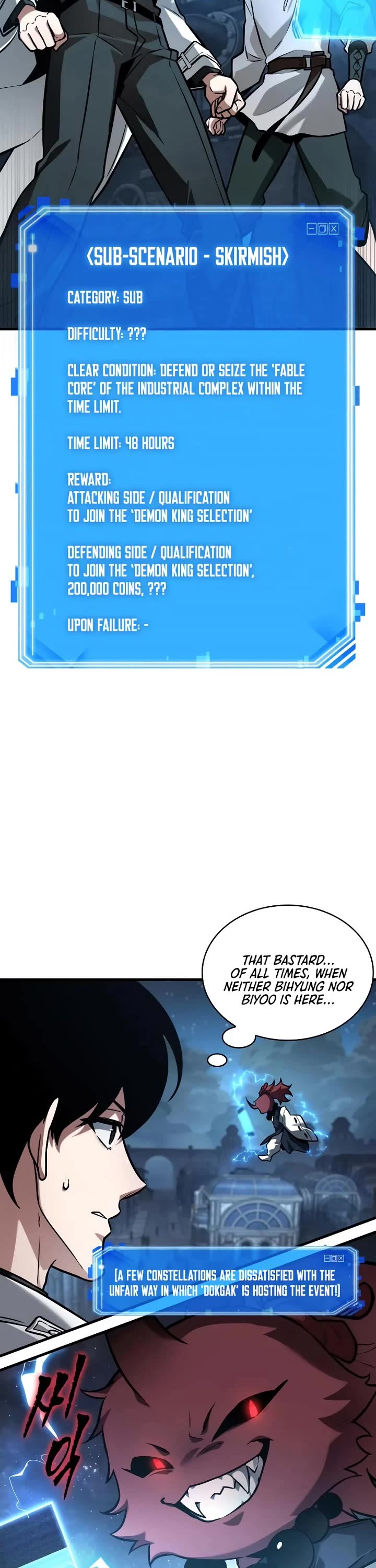 Omniscient Reader's Viewpoint chapter 290 page 7