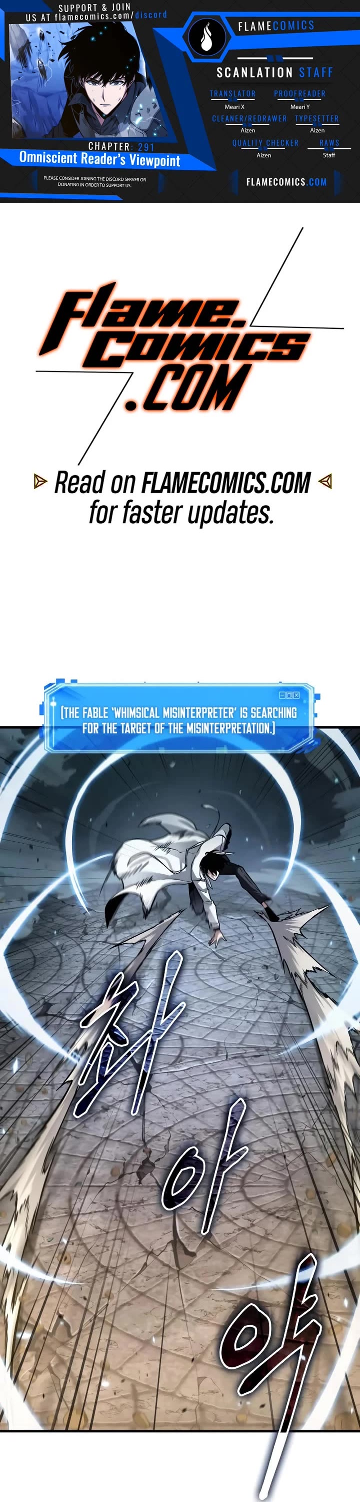 Omniscient Reader's Viewpoint chapter 291 page 1