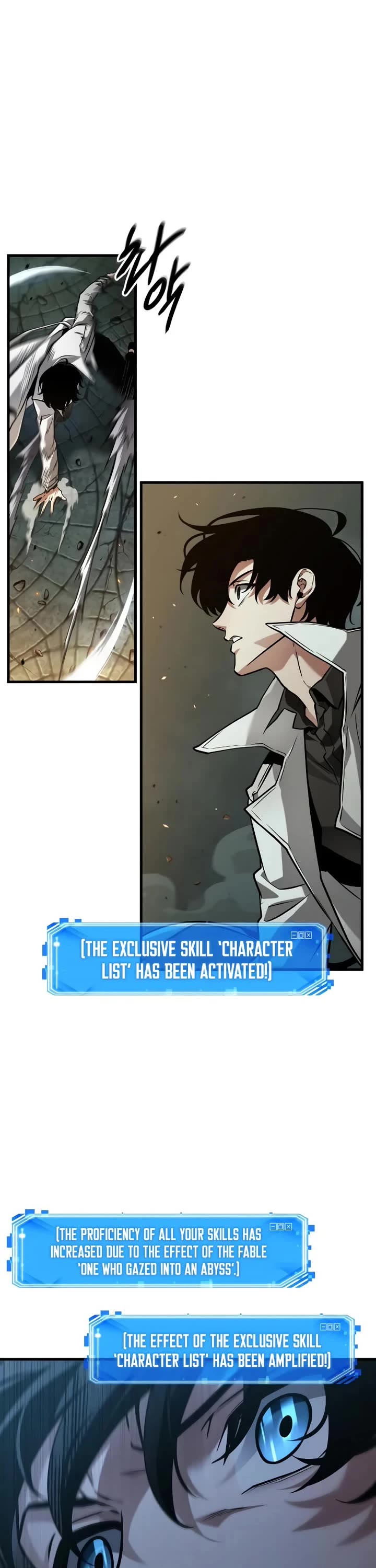 Omniscient Reader's Viewpoint chapter 291 page 13