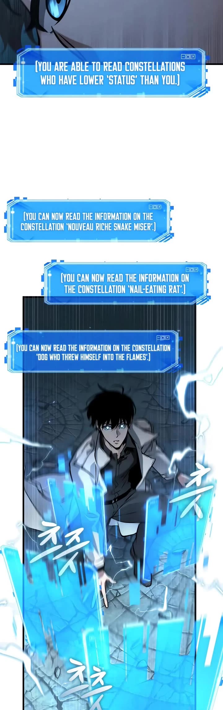 Omniscient Reader's Viewpoint chapter 291 page 14