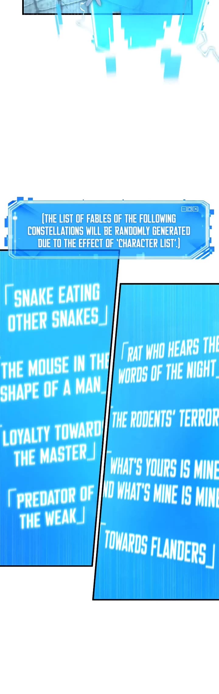 Omniscient Reader's Viewpoint chapter 291 page 15