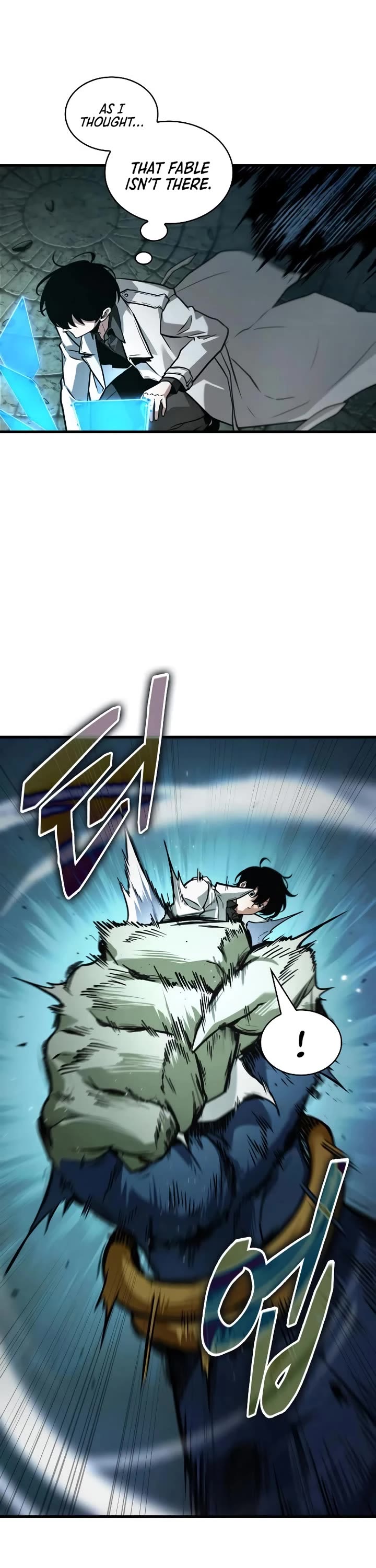 Omniscient Reader's Viewpoint chapter 291 page 16