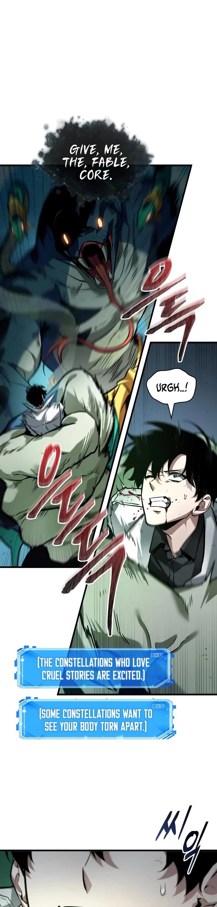 Omniscient Reader's Viewpoint chapter 291 page 17