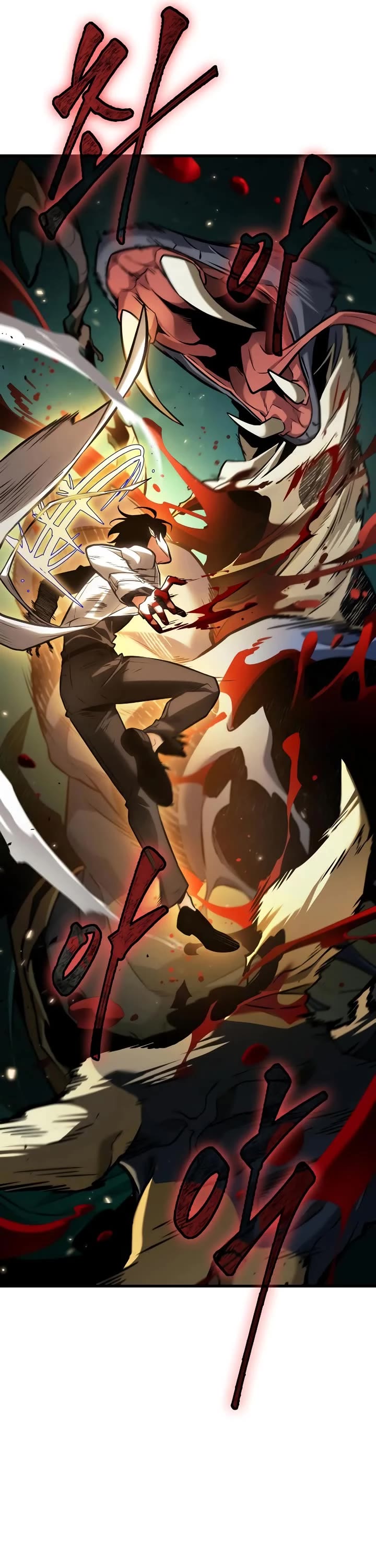 Omniscient Reader's Viewpoint chapter 291 page 25