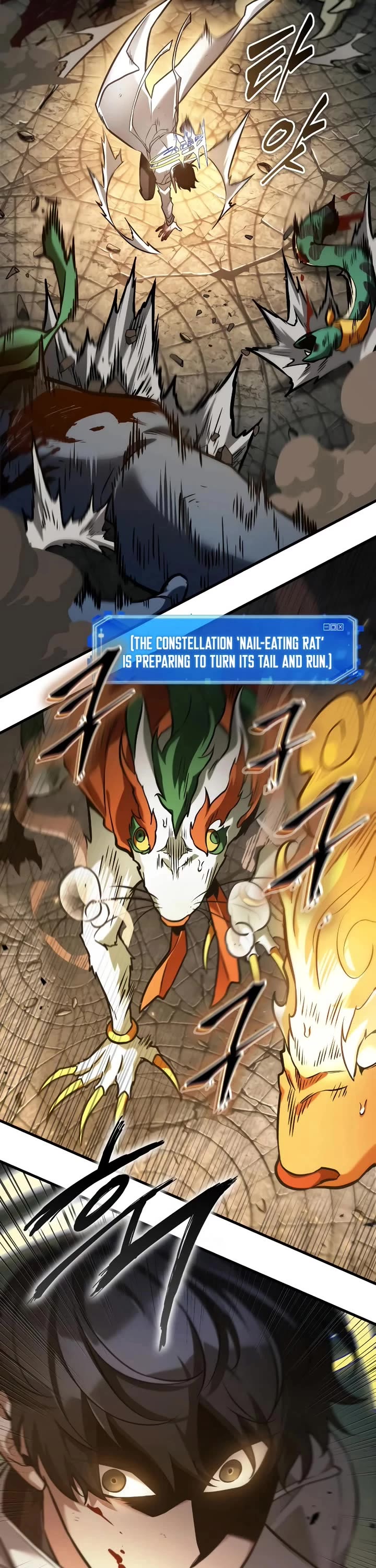 Omniscient Reader's Viewpoint chapter 291 page 27