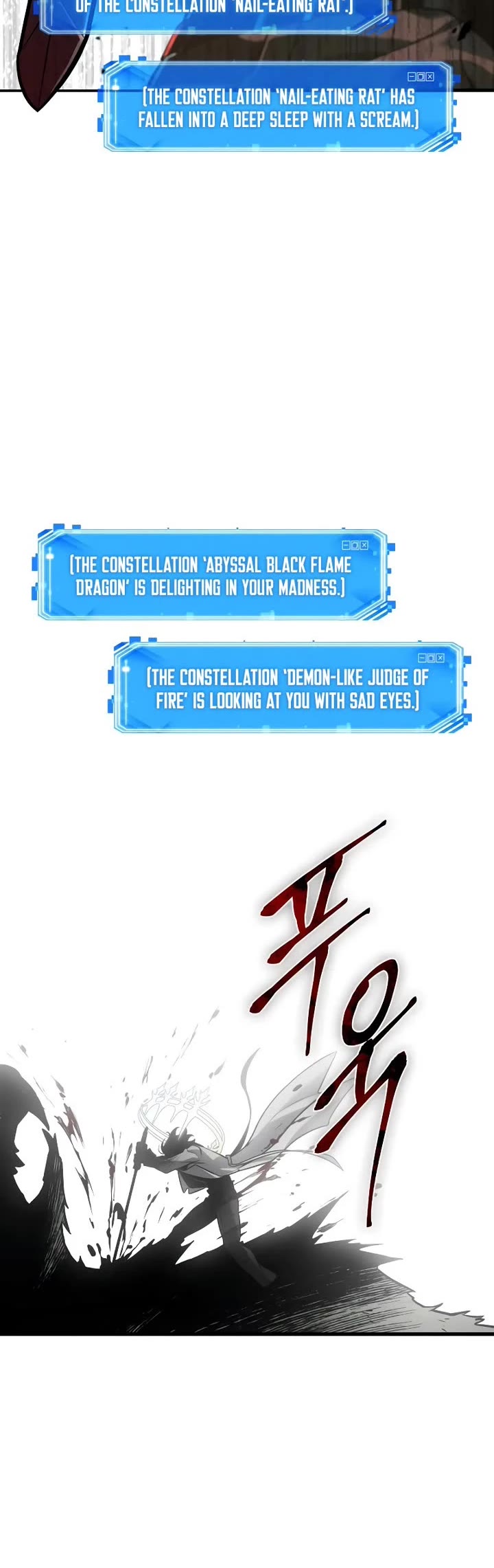 Omniscient Reader's Viewpoint chapter 291 page 39