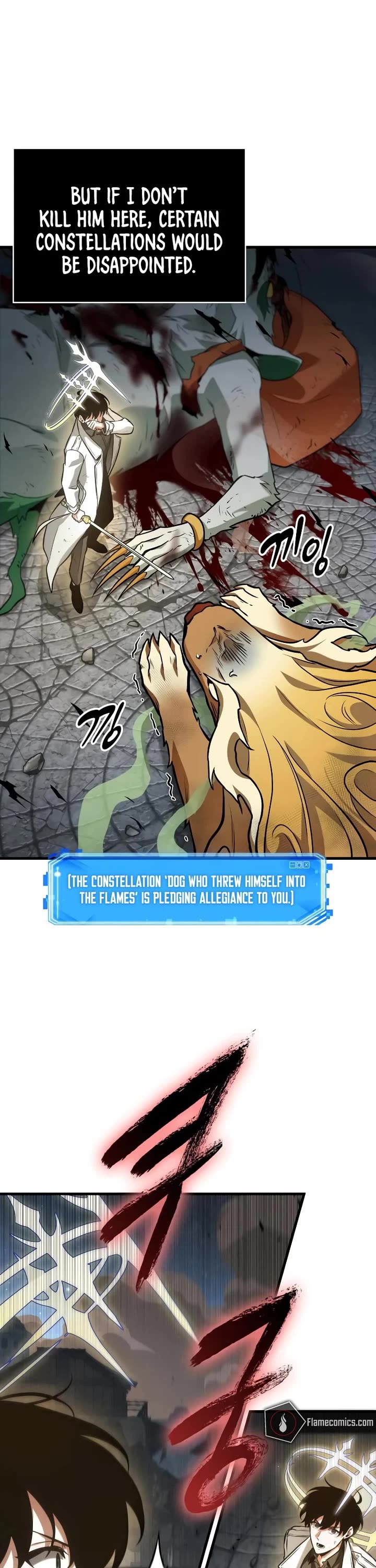 Omniscient Reader's Viewpoint chapter 291 page 41