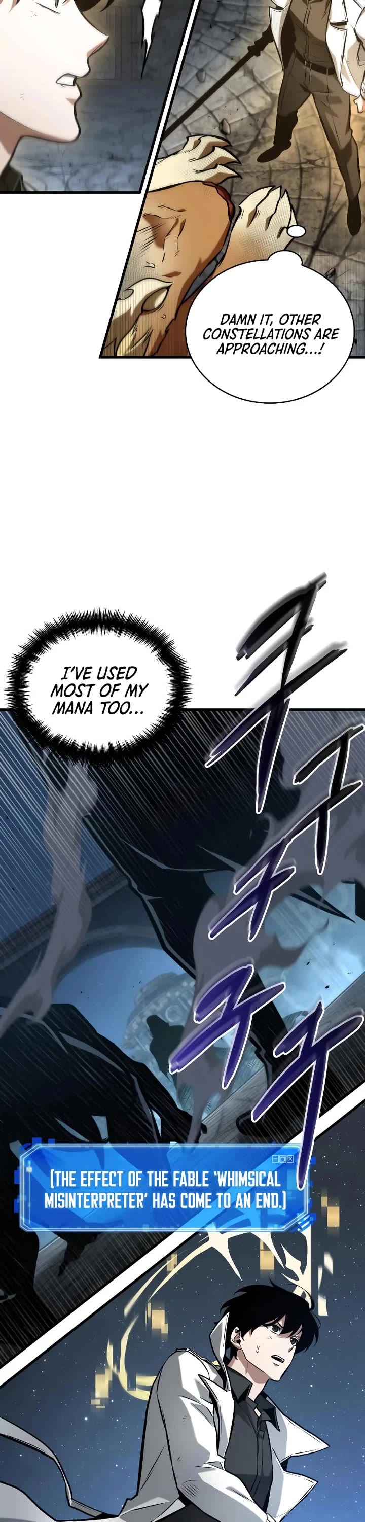 Omniscient Reader's Viewpoint chapter 291 page 42