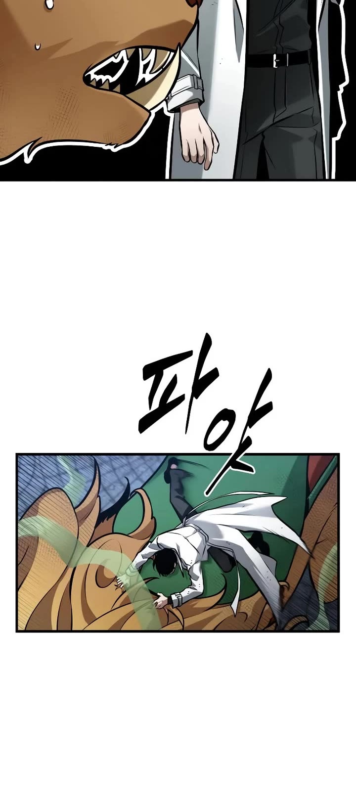 Omniscient Reader's Viewpoint chapter 291 page 44