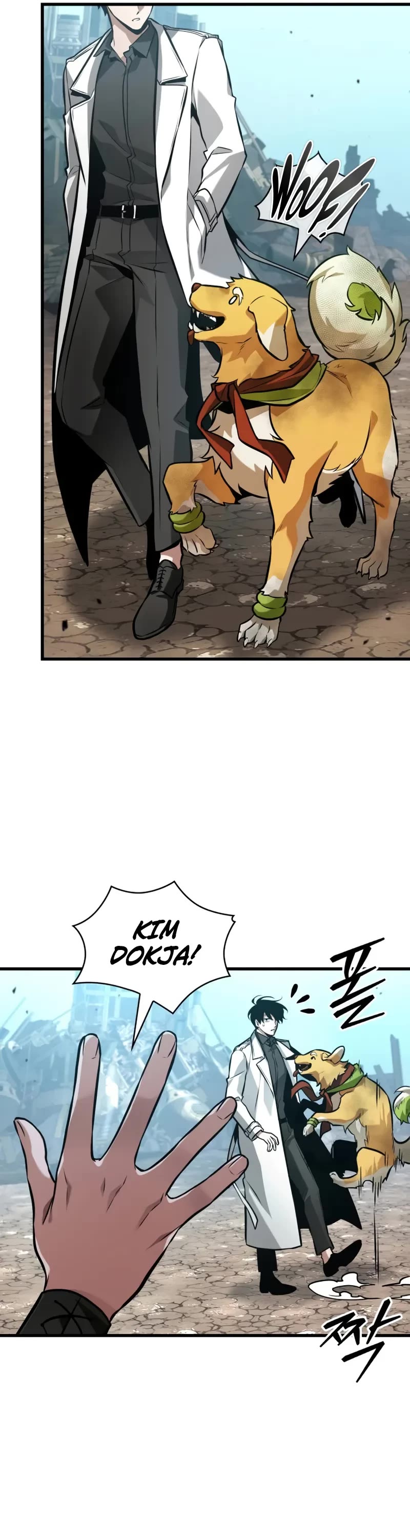 Omniscient Reader's Viewpoint chapter 292 page 12
