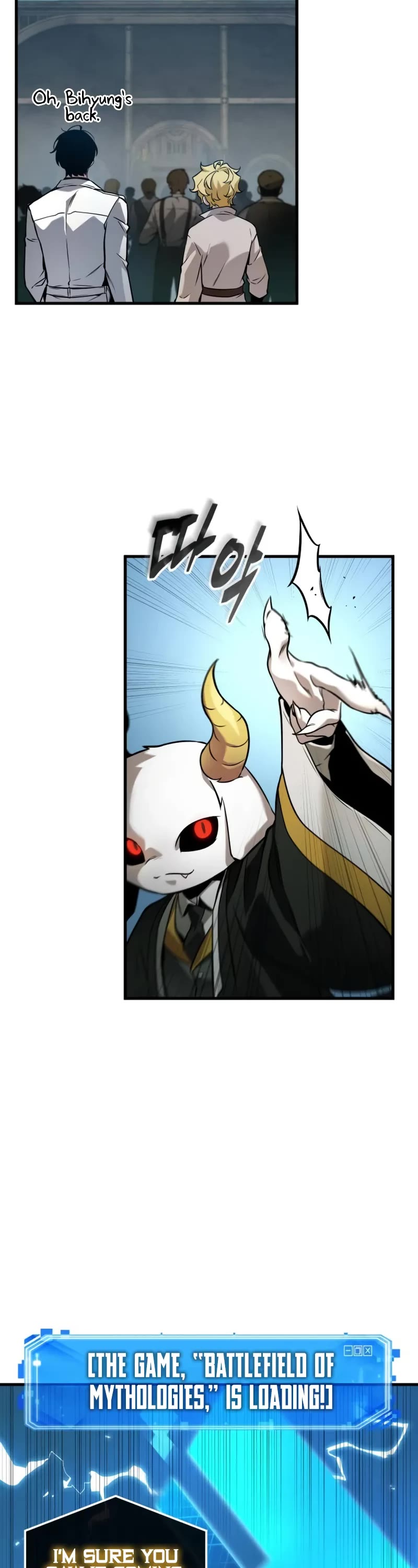 Omniscient Reader's Viewpoint chapter 292 page 27