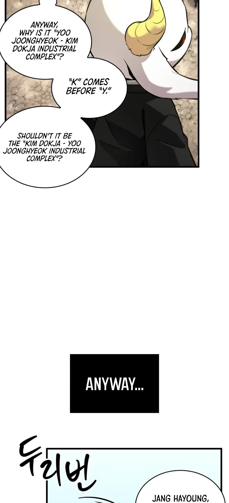 Omniscient Reader's Viewpoint chapter 292 page 39