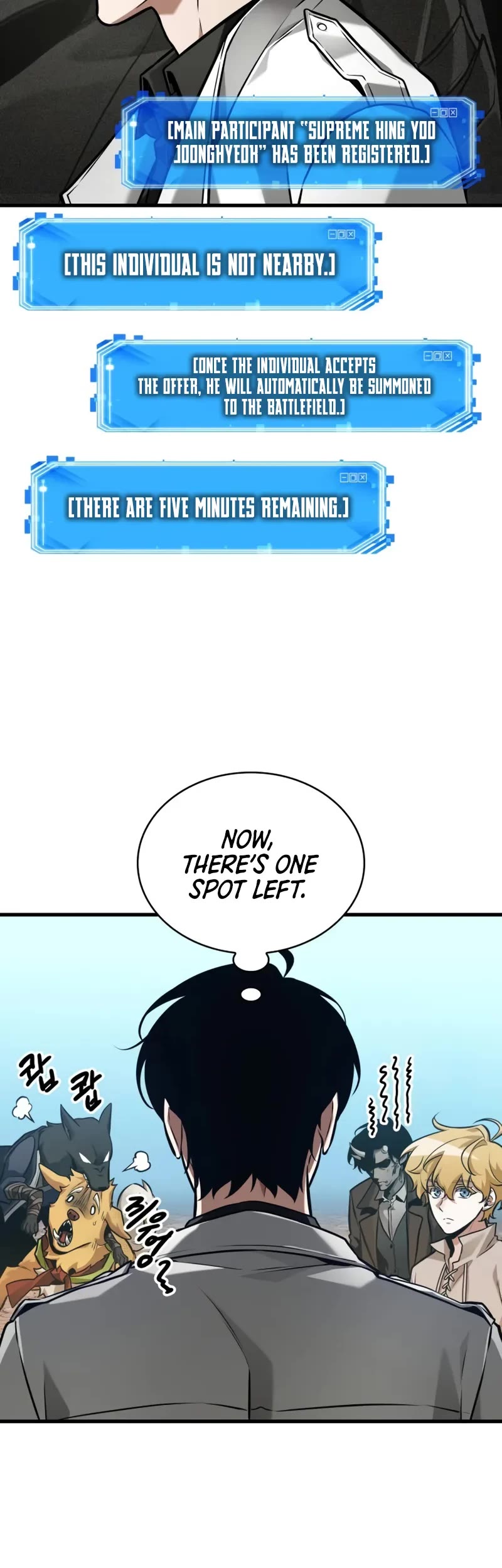 Omniscient Reader's Viewpoint chapter 292 page 55