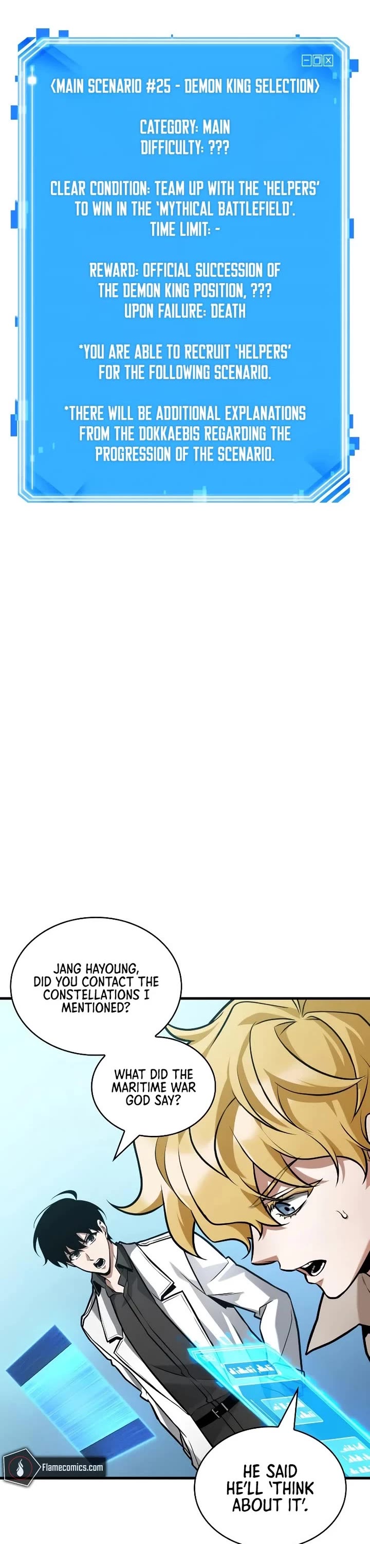 Omniscient Reader's Viewpoint chapter 293 page 3