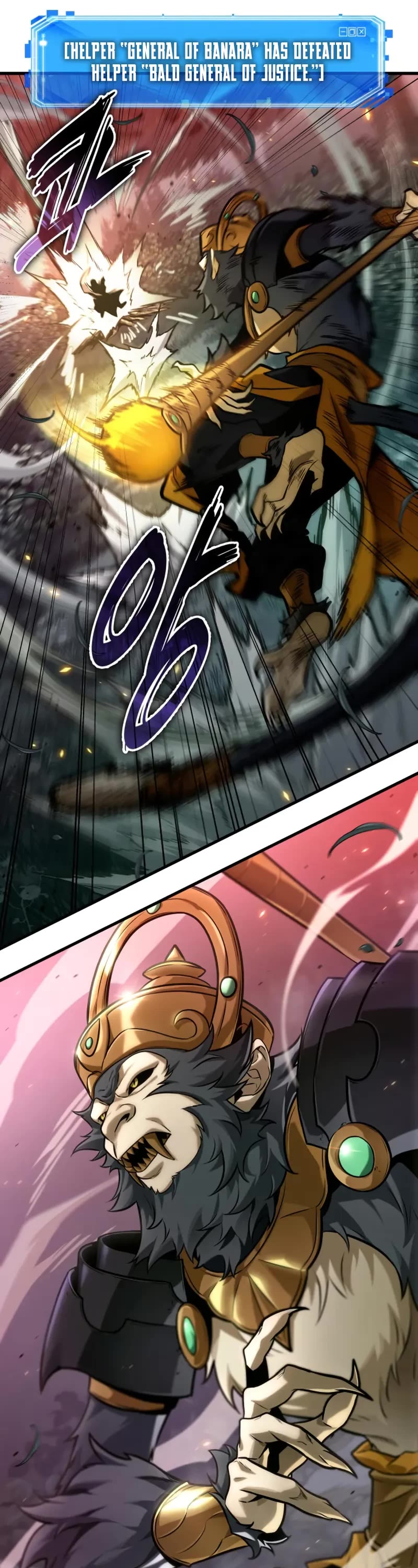 Omniscient Reader's Viewpoint chapter 294 page 23