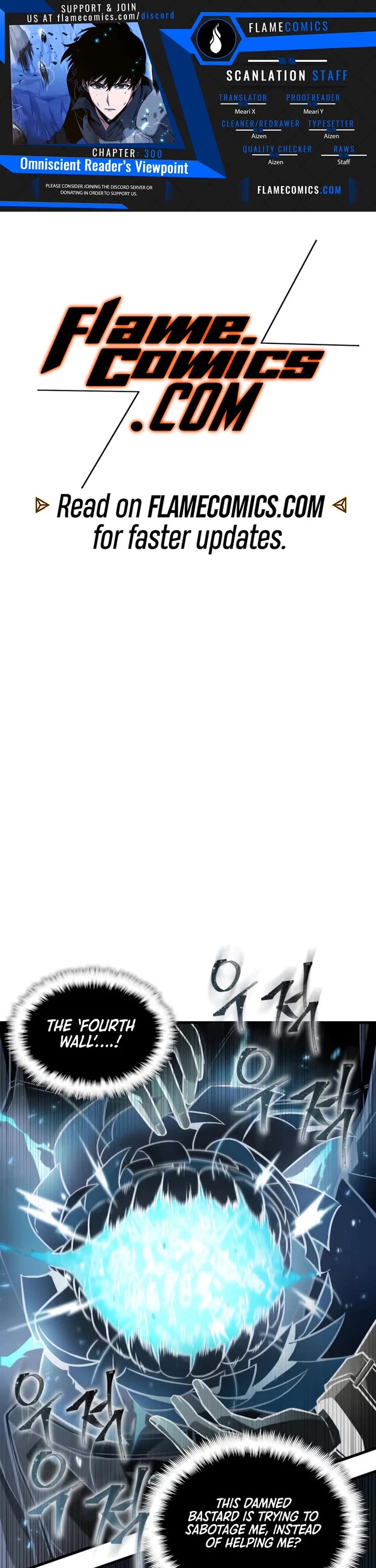 Omniscient Reader's Viewpoint chapter 300 page 1