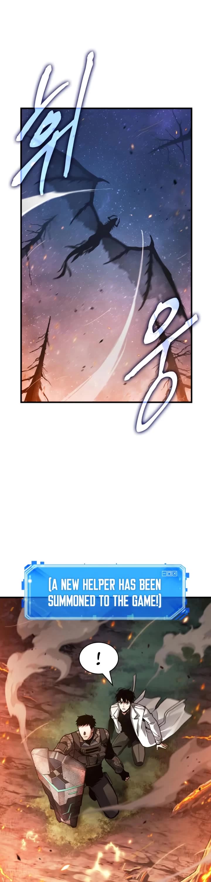 Omniscient Reader's Viewpoint chapter 300 page 34