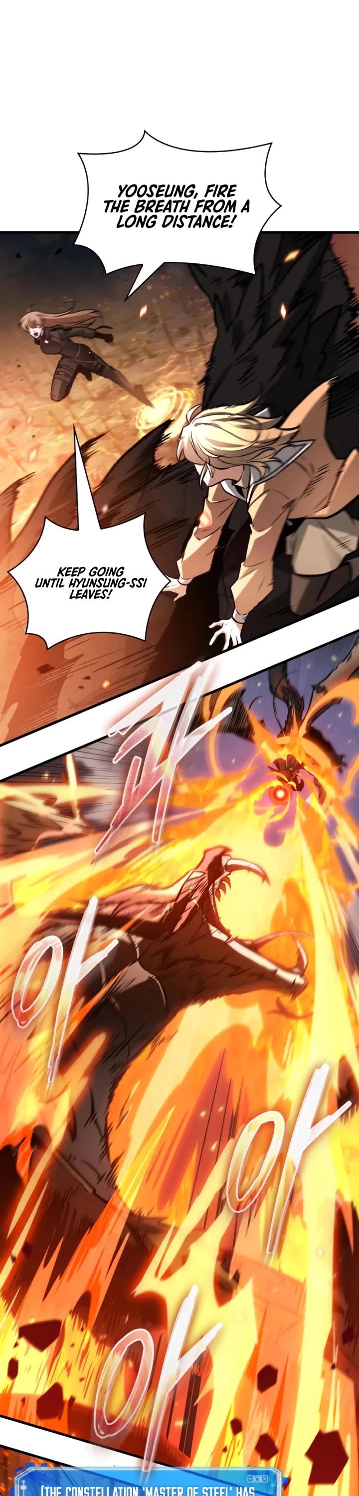 Omniscient Reader's Viewpoint chapter 300 page 38