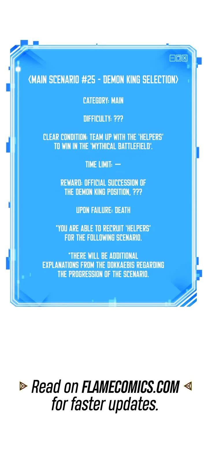 Omniscient Reader's Viewpoint chapter 300 page 49