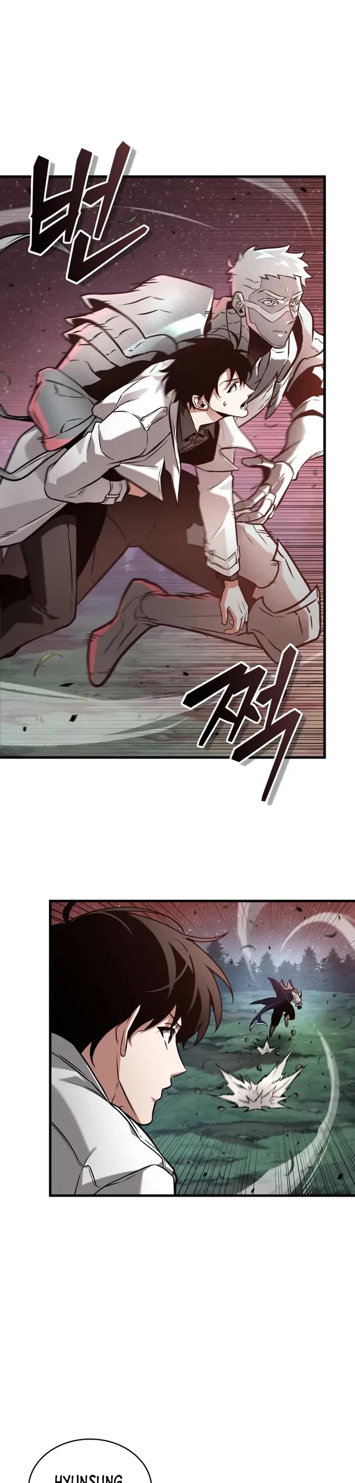 Omniscient Reader's Viewpoint chapter 301 page 42