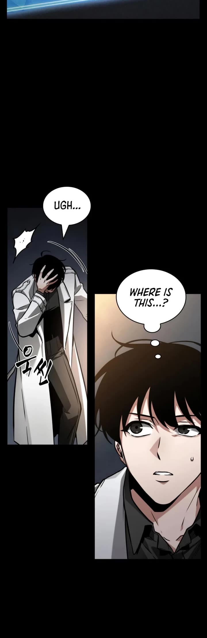 Omniscient Reader's Viewpoint chapter 302 page 41