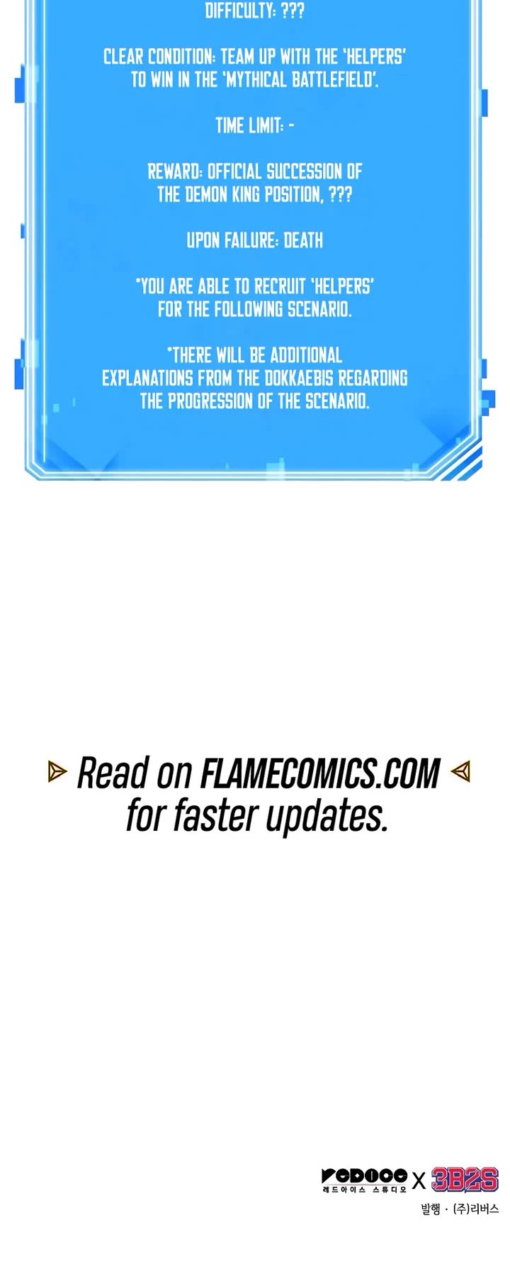 Omniscient Reader's Viewpoint chapter 303 page 43