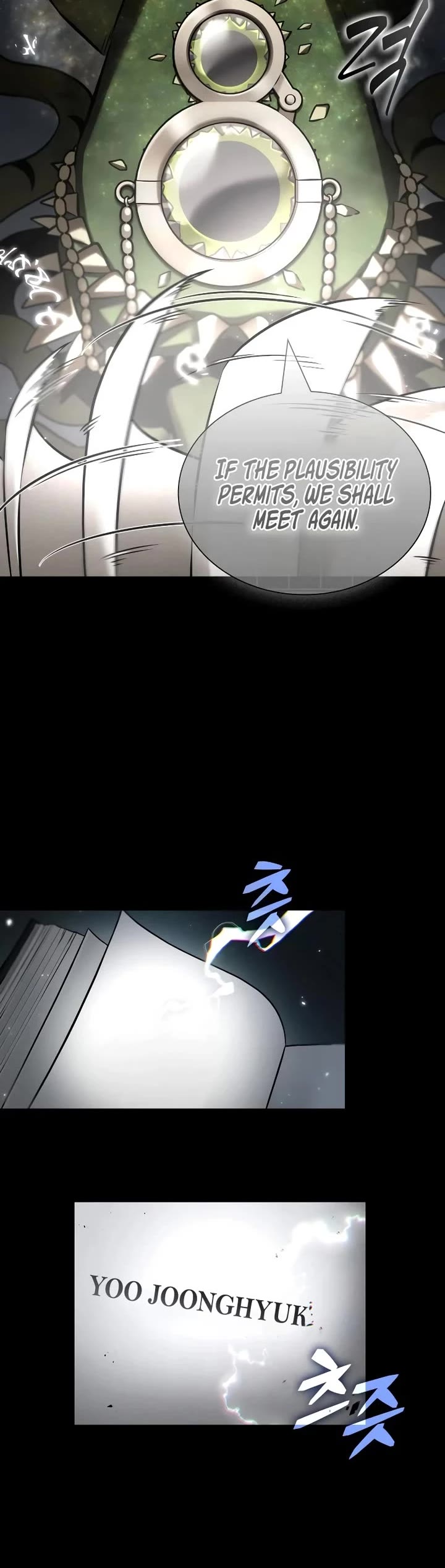 Omniscient Reader's Viewpoint chapter 305 page 5