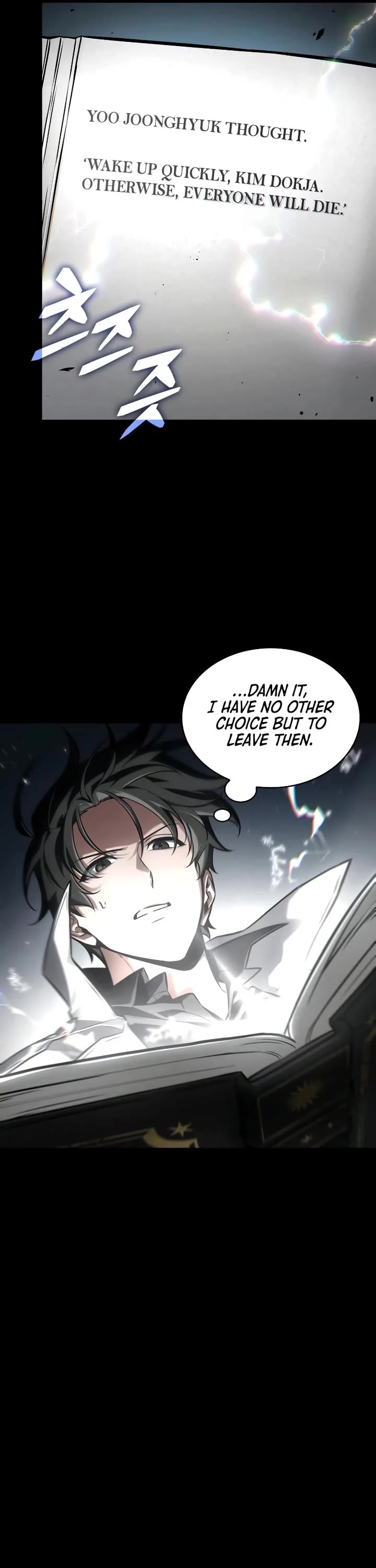 Omniscient Reader's Viewpoint chapter 305 page 6