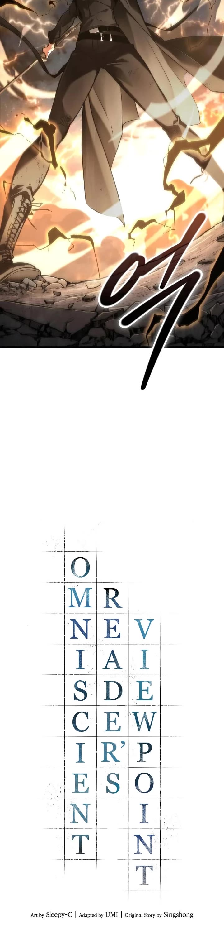Omniscient Reader's Viewpoint chapter 306 page 3