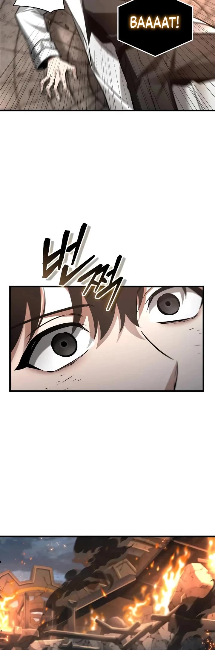 Omniscient Reader's Viewpoint chapter 307 page 29