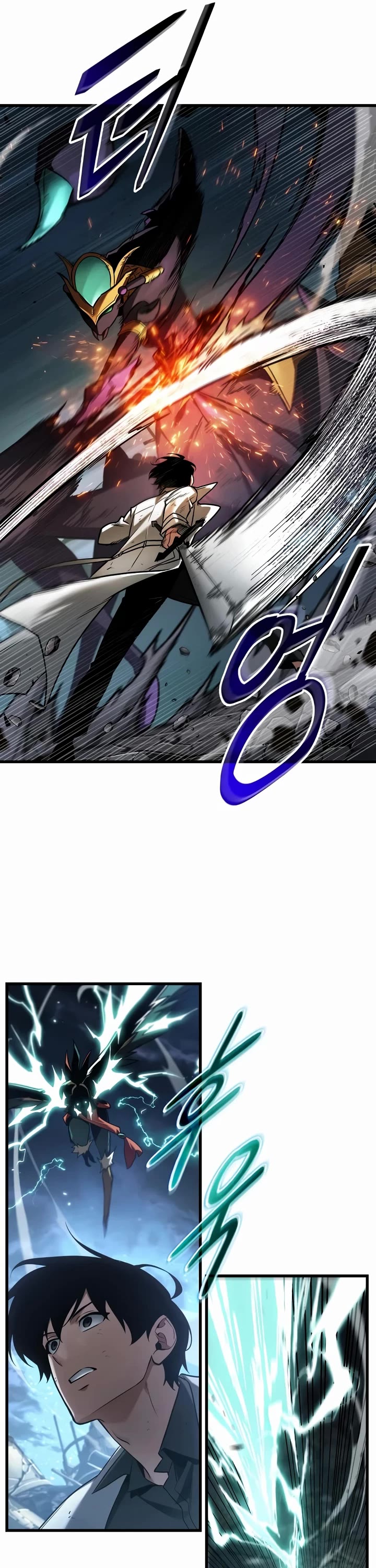Omniscient Reader's Viewpoint chapter 309 page 13