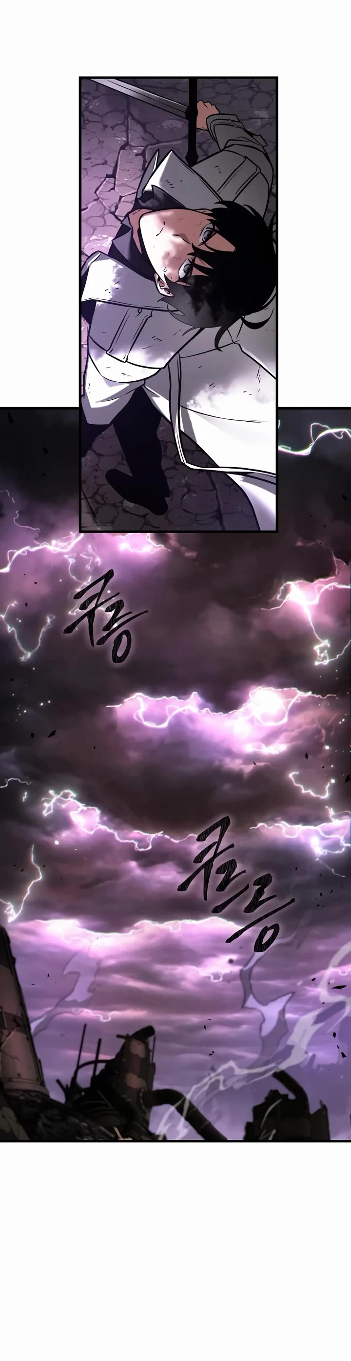 Omniscient Reader's Viewpoint chapter 309 page 16