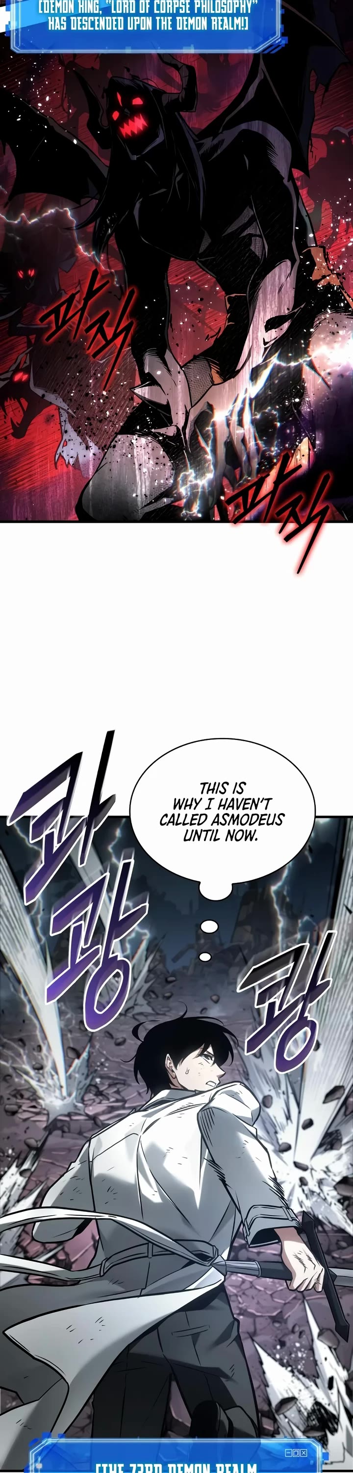 Omniscient Reader's Viewpoint chapter 309 page 18