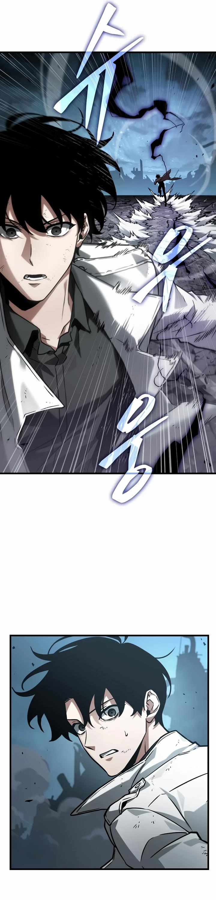 Omniscient Reader's Viewpoint chapter 309 page 21