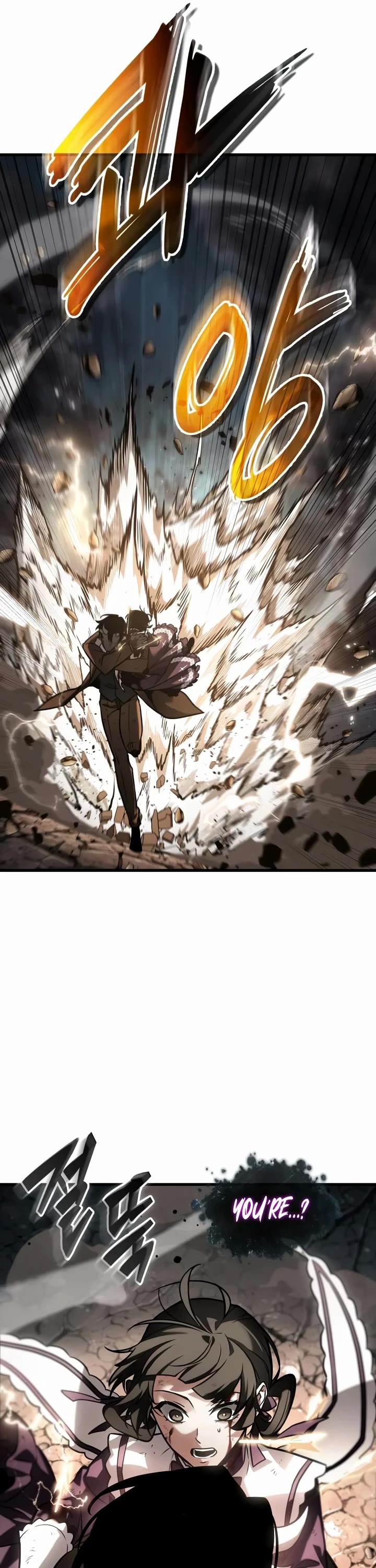 Omniscient Reader's Viewpoint chapter 309 page 47