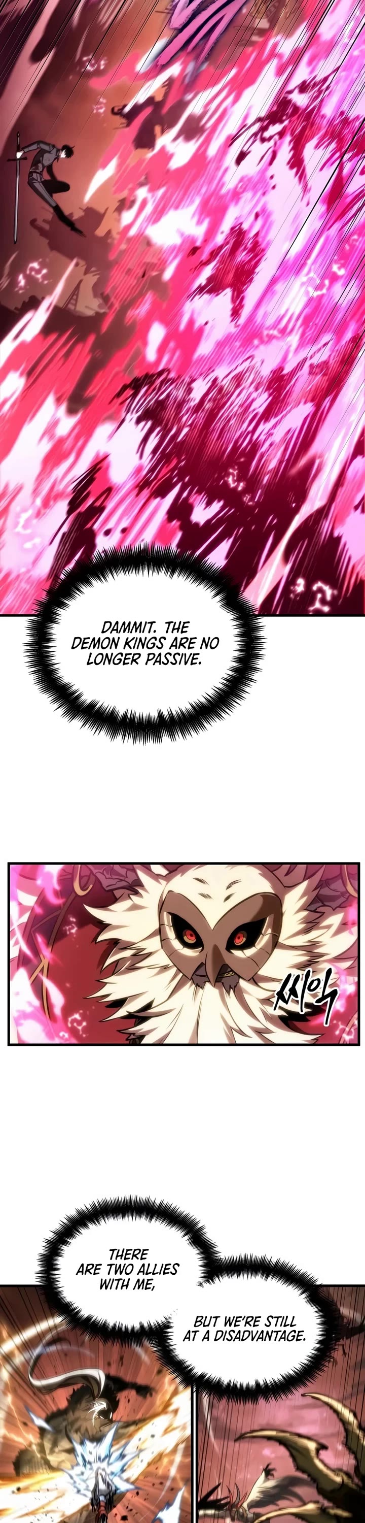 Omniscient Reader's Viewpoint chapter 311 page 36