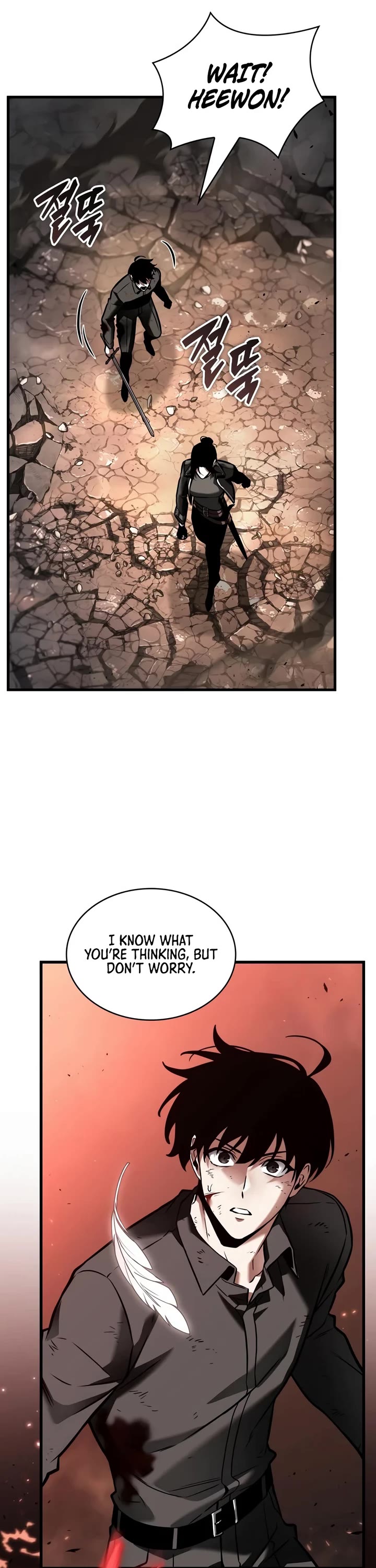Omniscient Reader's Viewpoint chapter 311 page 50