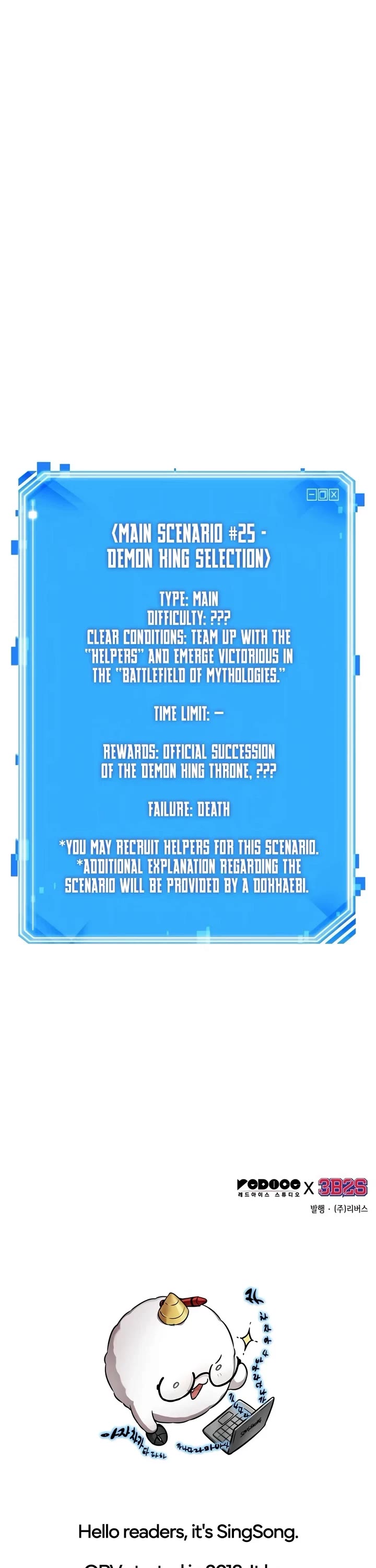 Omniscient Reader's Viewpoint chapter 311 page 57